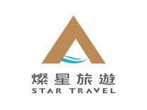 Star Travel Scraper